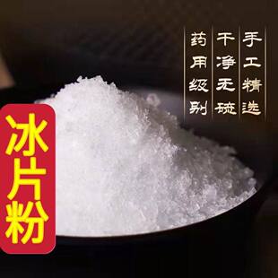 ��Ƭ����Ȼ��Ƭ��ș����Ş�����X��÷���XƬ��������ș�����÷�