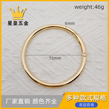 �S��ֱ�N�\��ɫ�ȏ�75mm����Ȧ����6mm�_��Ȧ�h�۴�̖����耳׿�