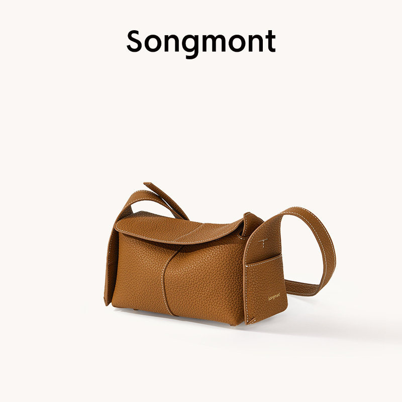 Loquat Brown Mini (Follow the store to get a gift box)