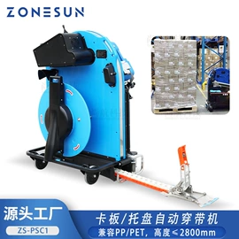 灌装机械;封口机械;贴标机械