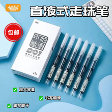 ���]С���cֱҺʽ����P�ٸ�0.5mm�ڼt�{���ԹP�k����Ʒˮ�P����