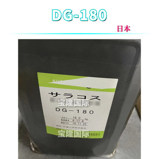 �ձ� Salacos DG-180 �۸���-10������/�۸���-2������ 1kg