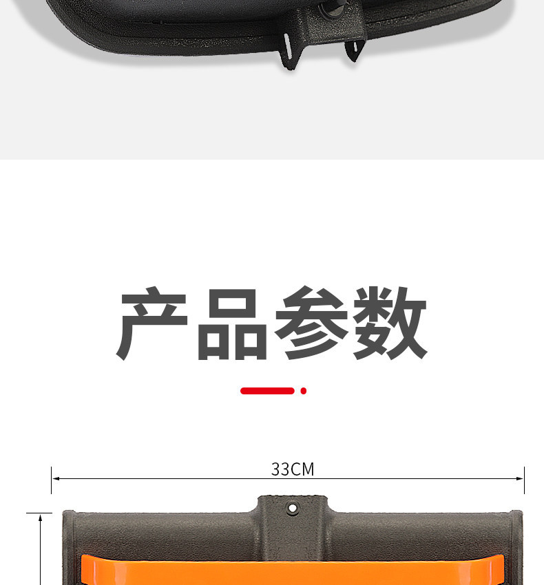 Electric Tricycle with Added Basket Storage Box, Storage Box for Delivery Vehicles, Modified Storage Box, Front Storage Box