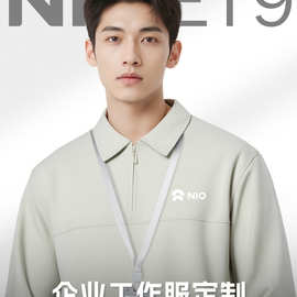 高端卫衣定印logo秋冬季企业公司员工销售团队文化衫长袖工作服