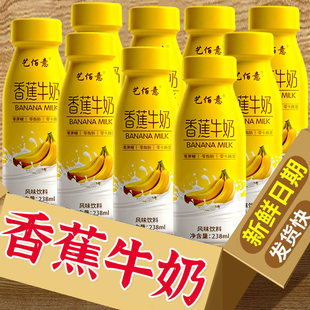 ��Ʒ������㽶ţ�����ƿ�b���������r������ʹ��ͼ�ͥ�b