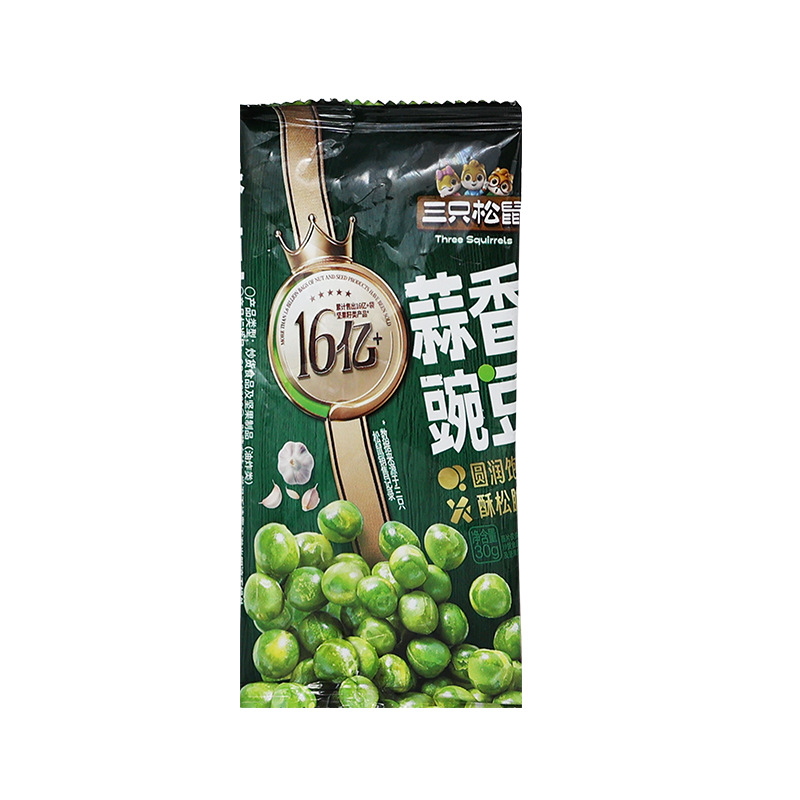 三只松鼠蒜香豌豆30g/袋休闲零食特产炒货青豆仁下酒小吃包邮