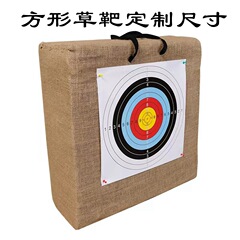 様々なサイズの矢標的草の標的壁を卸売りします。