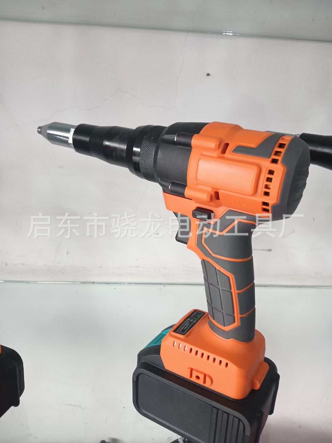 IMG_4628(20210825-124511)