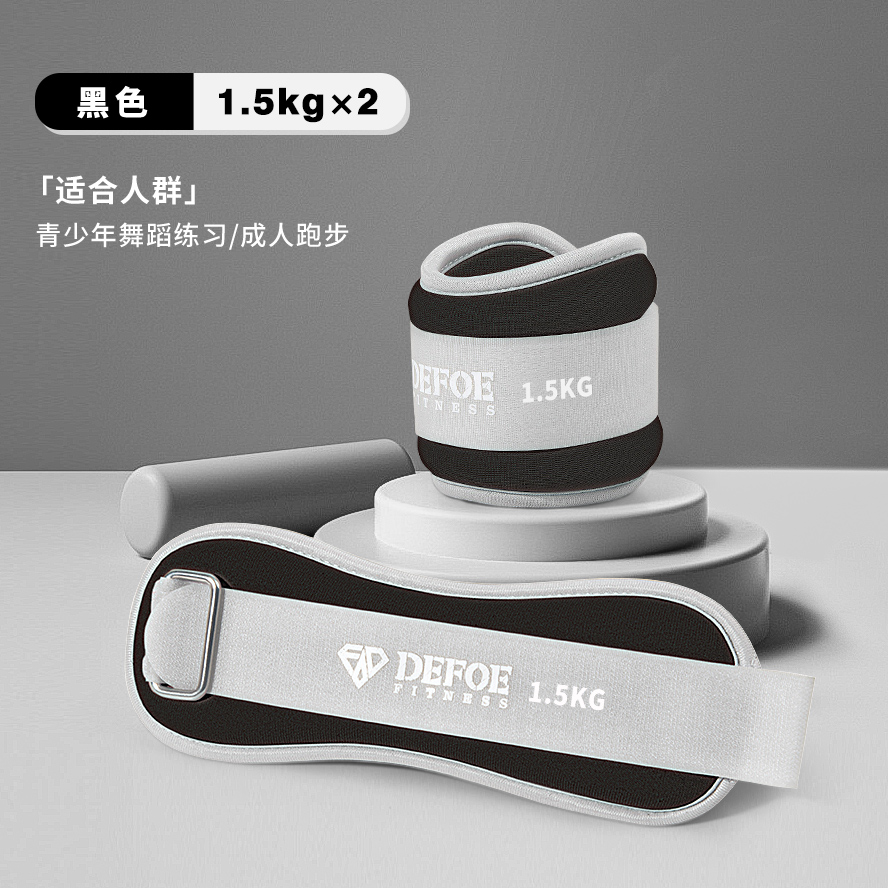 bolsa de arena para entrenamiento de carga de peso para entrenamiento de rehabilitación deportivo especial de fitness para niños danza muñeca bolsa de arena