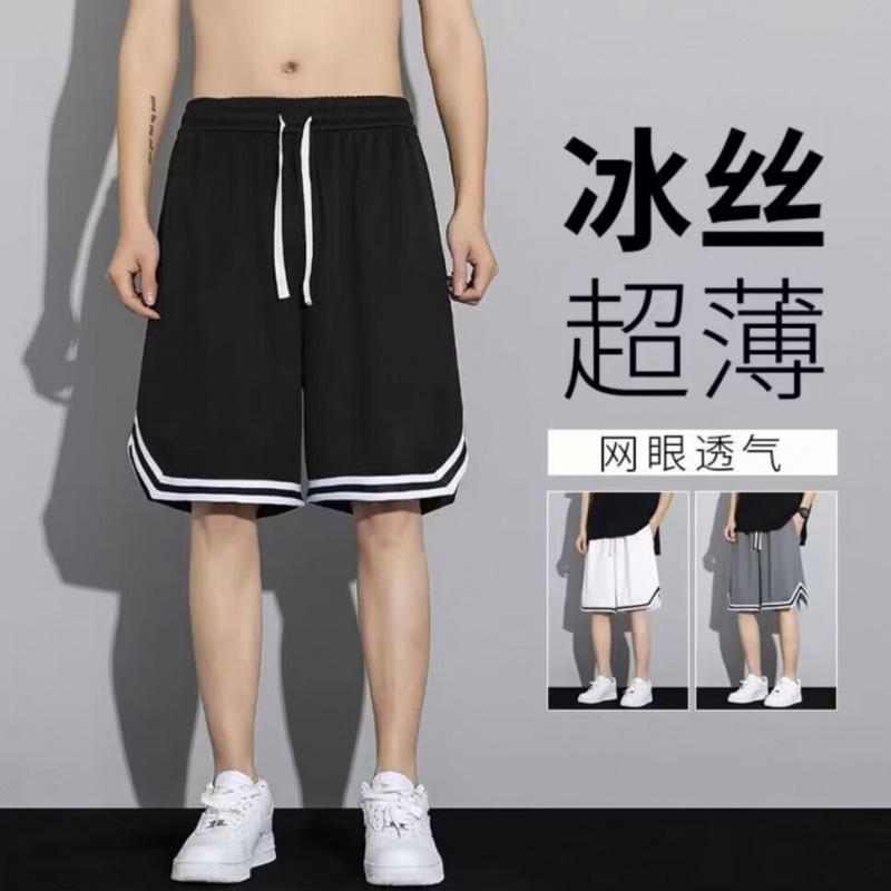 Basketball summer shorts for leisure