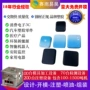 定做移动注塑充电宝模具