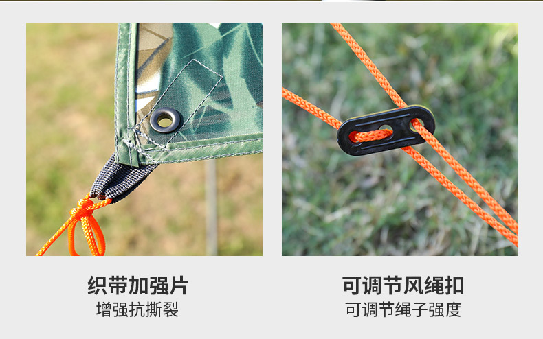 Outdoor extra-large canopy tent, ultra-light, rainproof, sunproof, camping sunshade, park gazebo, portable camping canopy