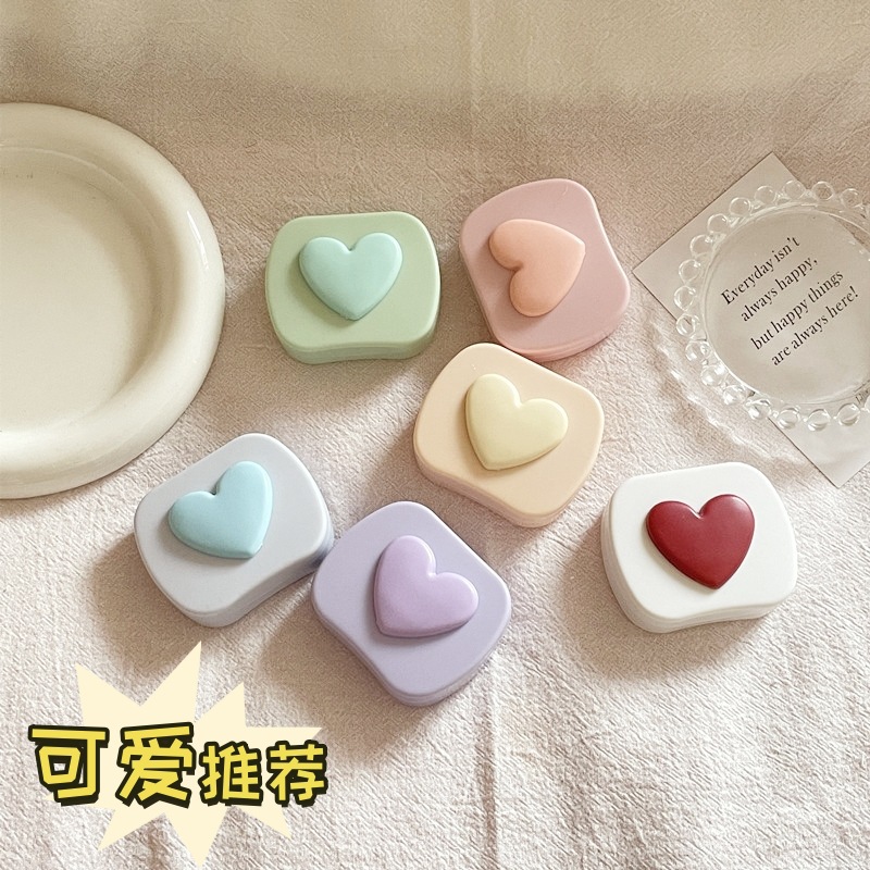 ins简约隐形眼镜盒子立体爱心伴侣盒美瞳盒便携式护理收纳盒as383