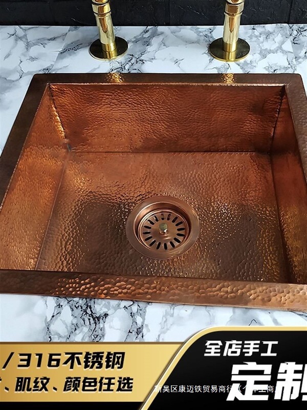 Brass large single sink, Western-style kitchen washbasin, stainless steel under-counter embedded washbasin with drainage, handmade wholesale