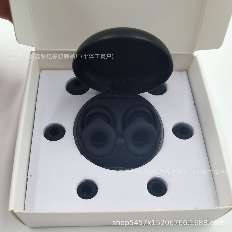 シリカゲル防音耳栓没入型騒音低減学生睡眠飛行機で静音が繰り返し使用できる騒音低減耳栓|undefined