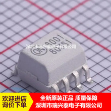 FOD8001 ˿ӡ8001 SOP8 ��Ƭ���� ������оƬ ԭװ �ֻ�