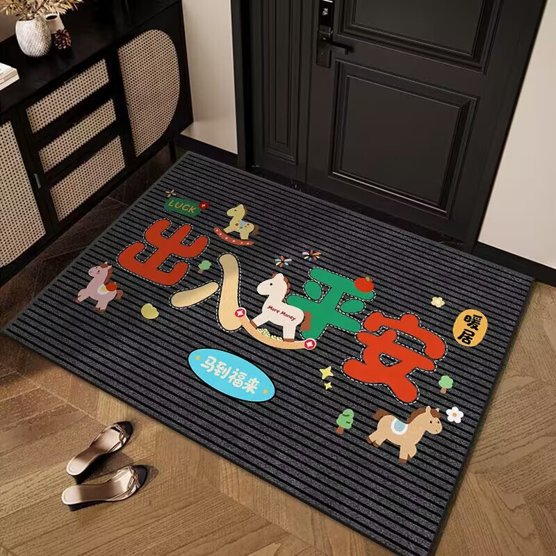 Entrance Door Floor Mat Cartoon Living Room Entrance Door Mat Entrance Door Carpet Stain-Resistant Dust Removal Cute Door Mat Dropshipping