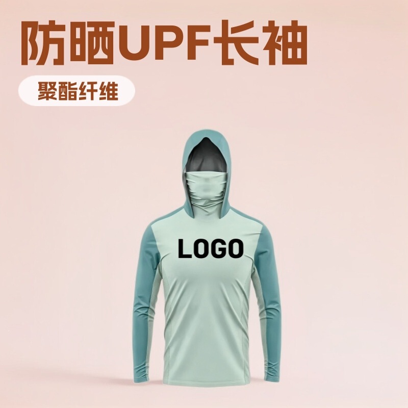 2026 New Cross-Border Outdoor Sweatshirt Sports Hooded Long-Sleeved Sun Protection Upf Long-Sleeved Fishing Anti-Uv Mask