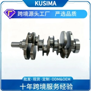 Factory-direct crankshaft, suitable for Land Rover 2.7T diesel 276DT engine, alloy steel crankshaft, LR038168