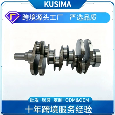 Factory-direct crankshaft, suitable for Land Rover 2.7T diesel 276DT engine, alloy steel crankshaft, LR038168