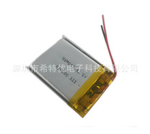 302040-190mah�I�P�b�����Б���ӛ䛃x�ۺ����늳�