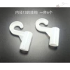 Red 6 hooks with inner diameter 13