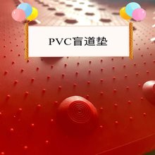 �S�ҹ���120*60cmä���|�N���zpvc���zä���|���Fվ��ʾ�����N