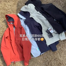 男士秋季加绒连帽夹克外套新款保暖透气柔软舒适休闲软壳冲锋衣