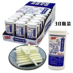 30ƿ�n��������Lζ������cc��8090�󃺕r���fУ�@�T�ڽ���С��ʳ
