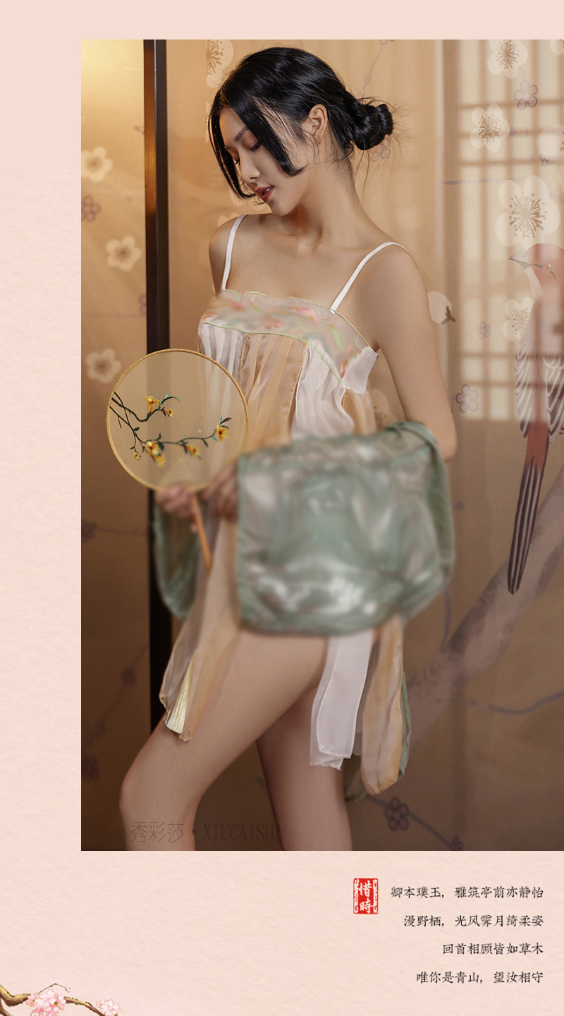 Perspective Chiffon Lingerie Set with Sheer Robe, Slip Dress and Thong — detail image 14