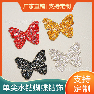 ������N���zˮ荺����C� �μ��ˮ���荠CƬ����o���b�ƷDIY