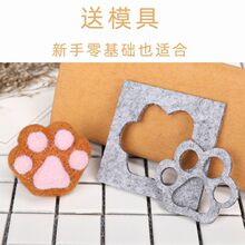 ��ë�ִ�����؈צ���ϰ�耳ג���ֹ�diy������Ϧ��H�Y������