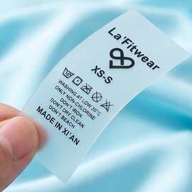 TPU洗水标 半透明洗唛 泳衣标 瑜伽服装洗水唛 无感标 免费起样
