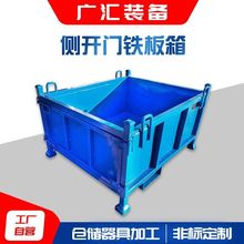 �Ƅӂ}���\����ۯB�����FƤ�����D���F����h䓰幤�I��}��