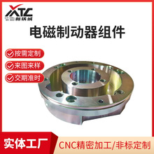 CNC���Ƽӹ�늴��x���������۱P��ܗ�ŘO�м��Ƅ����Cе�㲿��