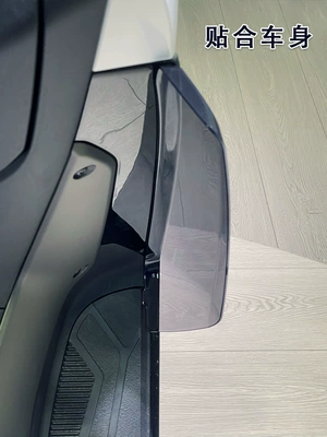 leg guard, Motorcycle front windshield