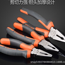 䓶�7Ӣ������Q�ϻ��Q�Ӳ��P䓶����pɫб���Q����䓽z�QS045003