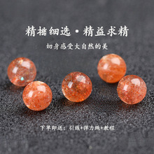 ��Ȼ7A��̫�ɢ����ݮ����Ůʿˮ���̭t�������ɫ�չ≾����