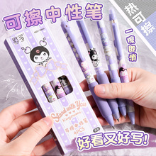 ׿ɲԹPWpؓdo׿ͨɐɫ0.5mmˢ}P