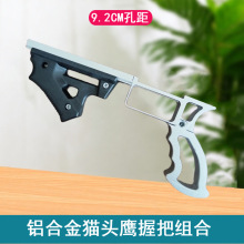 �X�Ͻ����հѽM�Ϻ��ֱ�����������հ��b�׾�9.2cm���xʽб�հ�