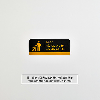 [direct deal]save water Warm Cue board hotel TOILET toilet Slogan Scratch