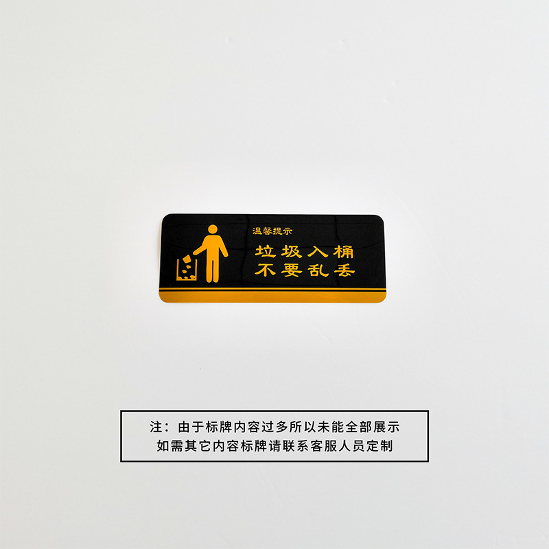 [direct deal]save water Warm Cue board hotel TOILET toilet Slogan Scratch