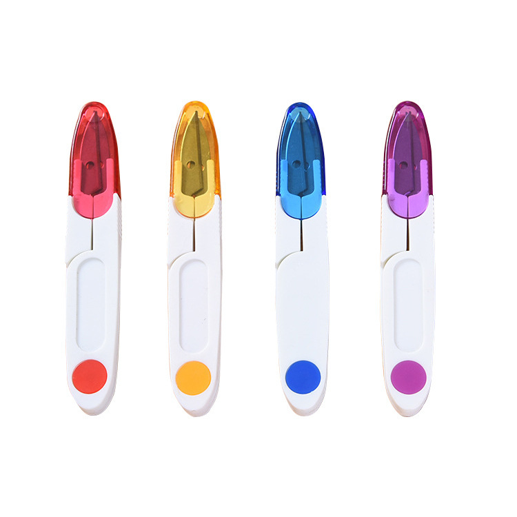 不锈钢裁缝剪刀家用u型带帽小剪刀鱼线剪缝纫十字绣线头剪纱剪批