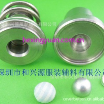 厂价直供布包钮扣模具 16L-60L 手工包钮模具  不锈钢 包布扣模具