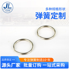 �S�����l�ǘ˶��ƬF؛�������P䓏��ɮ��Ή��s�p���λ����