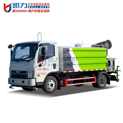 Fog Cannon Spray Truck, Suvarma maşınları