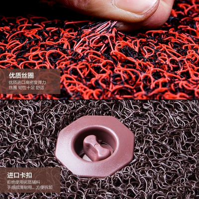 car mat Daquan surrounded by – Ayaqaltılar (Kovriklər)
