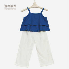 女童夏季吊带套装阔腿长裤时尚简约中小童吊带松紧腰阔腿裤