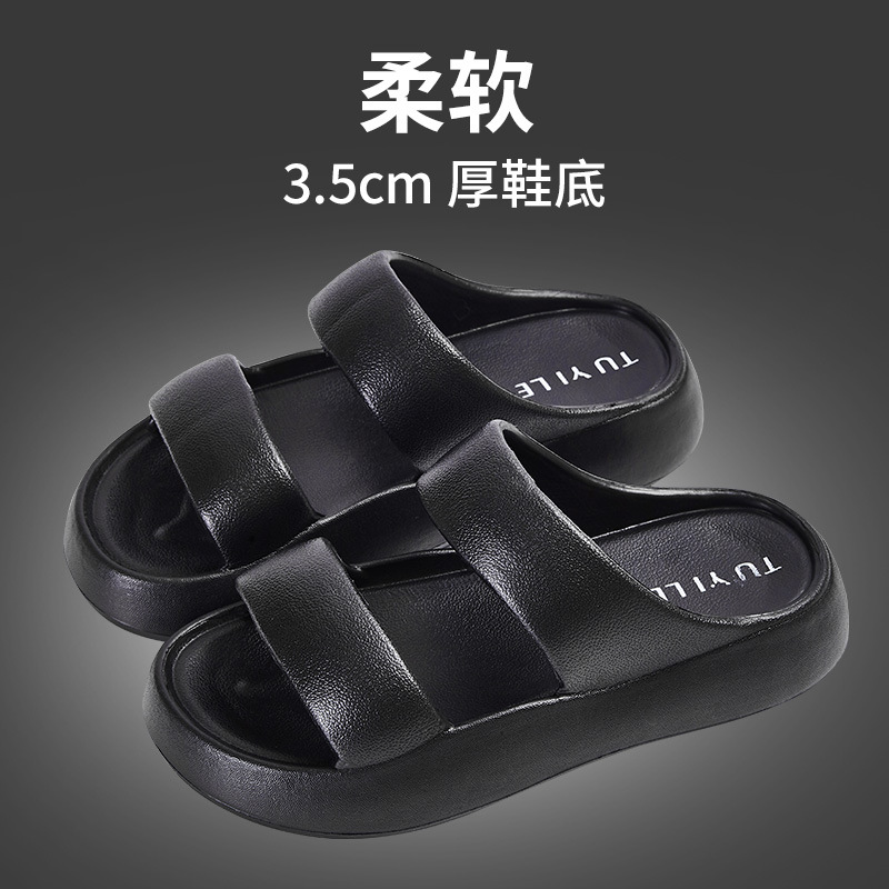 검은색-