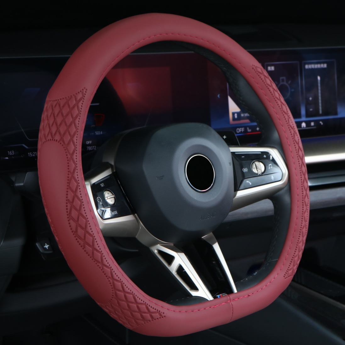 Four-Season Universal Car Steering Wheel Cover D-Type Handlebar Wear-Resistant Leather Embossed Protective Cover Anti-Slip Cross-Border High-End Feel